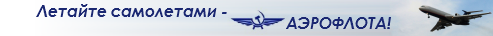 podpis_avsim.png