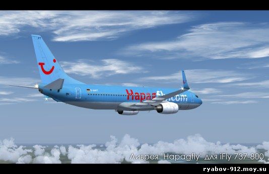 Ливрея Hapagfly для iFly 737-800 NG