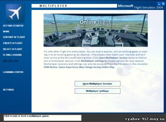 Full update of the game Microsoft Flight simulator 2004  AR Mods - New Interface Design for FS2004 New design for MFS2004