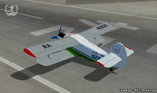 Ливрея текстура АК УАЛ Уфимские авиалинии УАК для Ан-2 от Xomer
