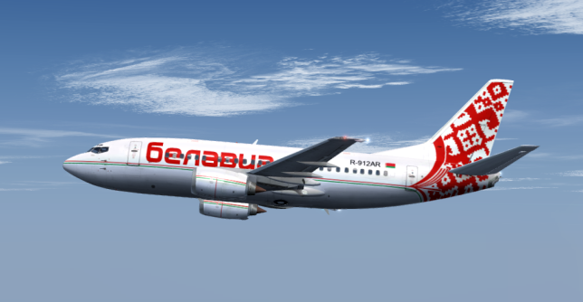 Концепт ребрендинга Национальной авиакомпании Беларусии БЕЛАВИА belavia b737